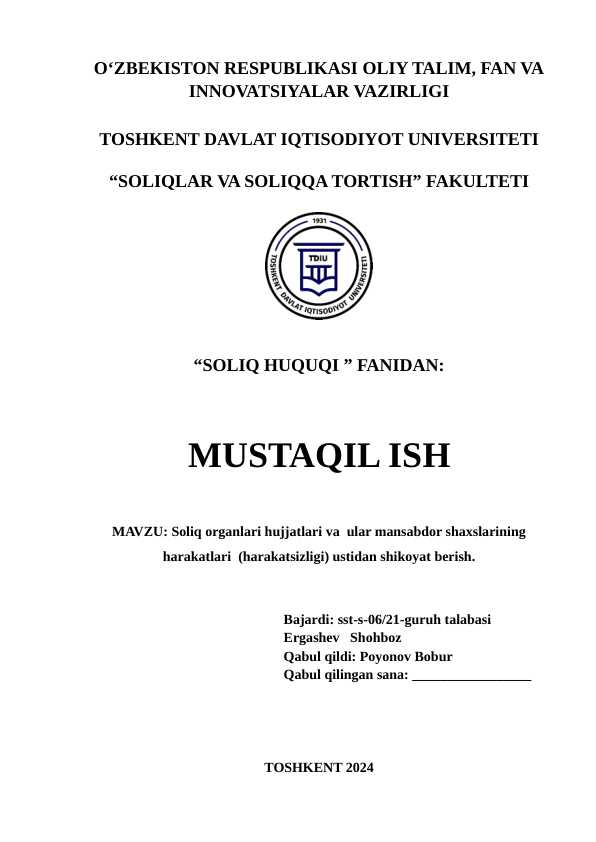 Soliq organlari hujjatlari va ular mansabdor shaxslarining harakatlari (harakatsizligi) ustidan shikoyat berish