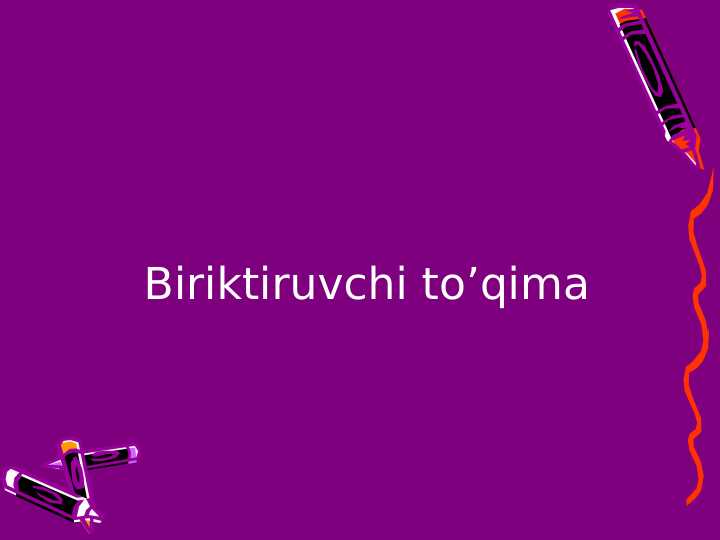 Biriktiruvchi to’qima