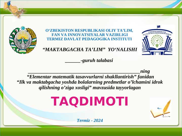 Ilk va maktabgacha yoshda bolalarning predmetlar o’lchamini idrok qilishning o’ziga xosligi