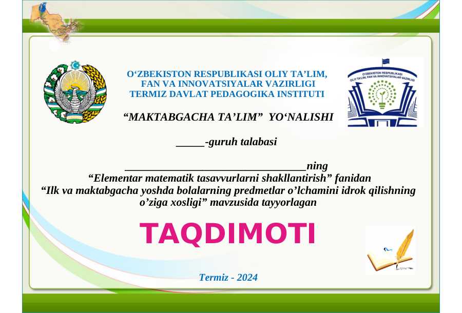 Ilk va maktabgacha yoshda bolalarning predmetlar o’lchamini idrok qilishning o’ziga xosligi-2