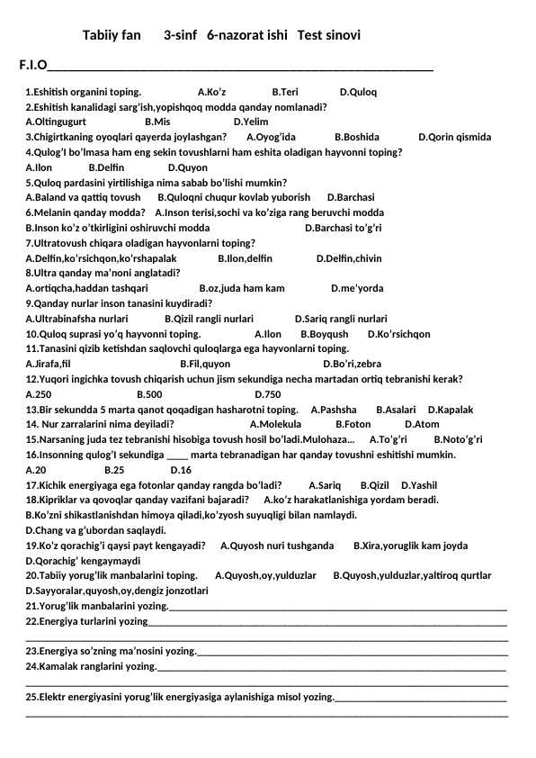 Tabiiy fan 3-sinf 6-nazorat ishi Test sinovi