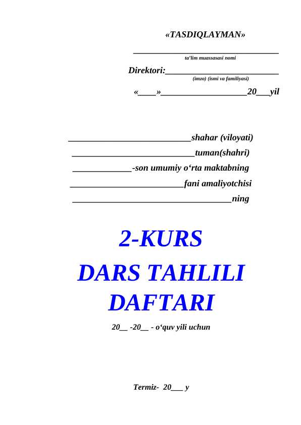 2-KURS DARS TAHLILI DAFTARI