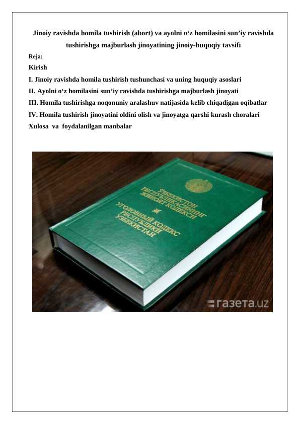 Stol ostida mushuk yalab porno video