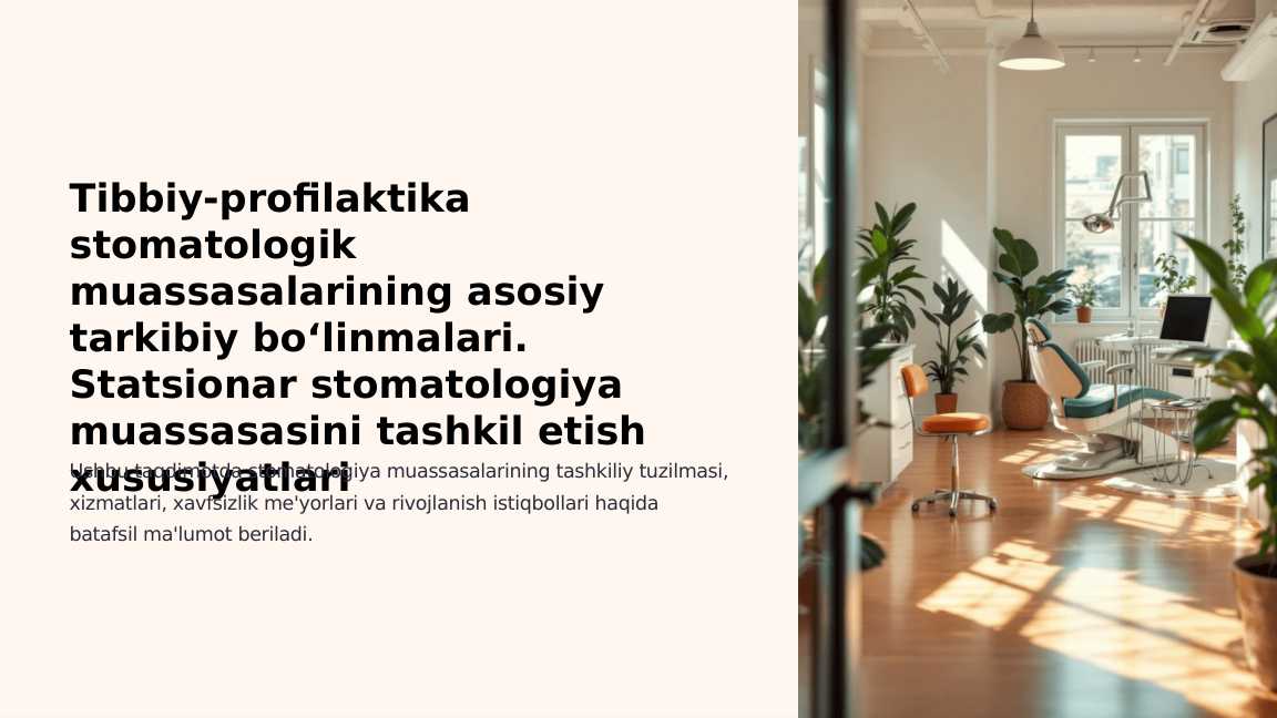 Tibbiy-profilaktika stomatologik muassasalarining asosiy tarkibiy bo‘linmalari. Statsionar stomatologiya muassasasini tashkil etish xususiyatlari