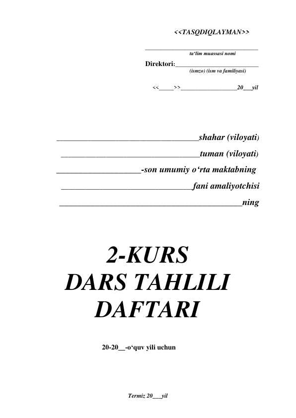 Amaliyot daftari