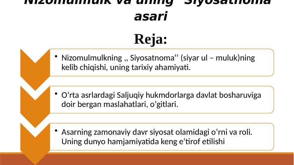 Nizomulmulk va uning Siyosatnoma asari