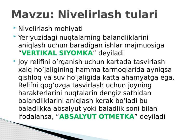card img