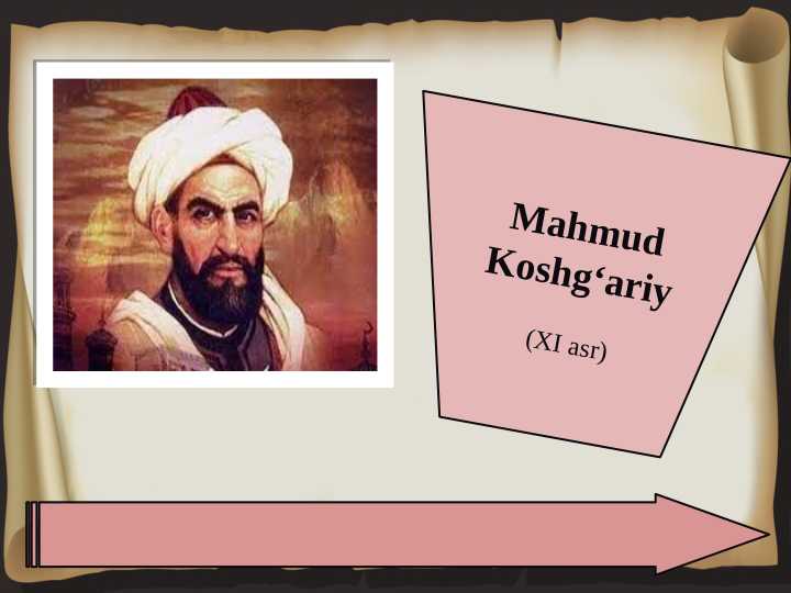 Mahmud Koshg‘ariy