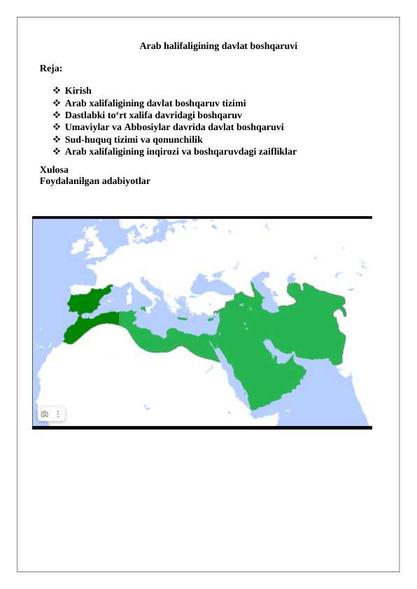 Arab halifaligining davlat boshqaruvi