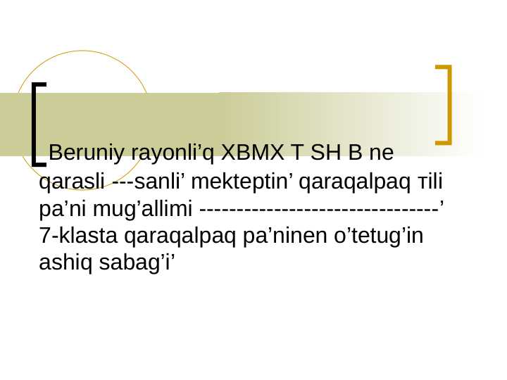 Menin’ awi’li’m”. Ku’nxoja Ibrayi’m uli’ni’n’ “Jaylawi’m” qosi’gi’