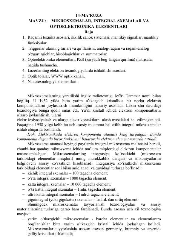 Mikrosxemalar, integral sxemalar va optoelektronika elementlari