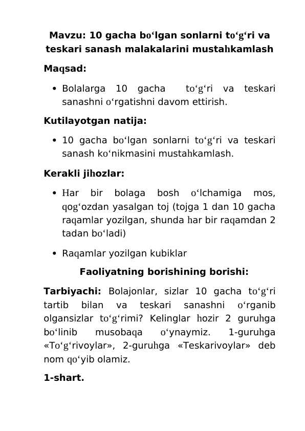 10 gacha bo'lgan sonlarni to'g'ri va teskari sanash malakalarini mustahkamlash