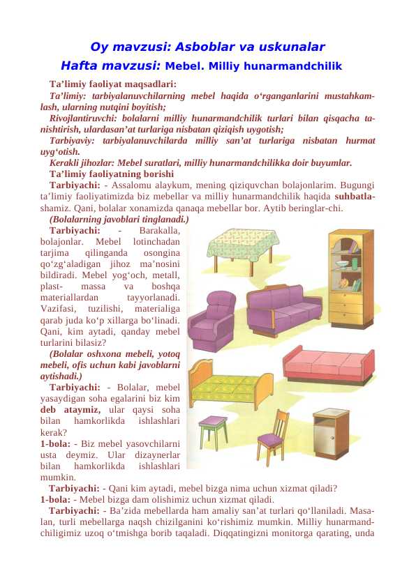 Asboblar va uskunalar - milliy hunarmandchilik, mebel