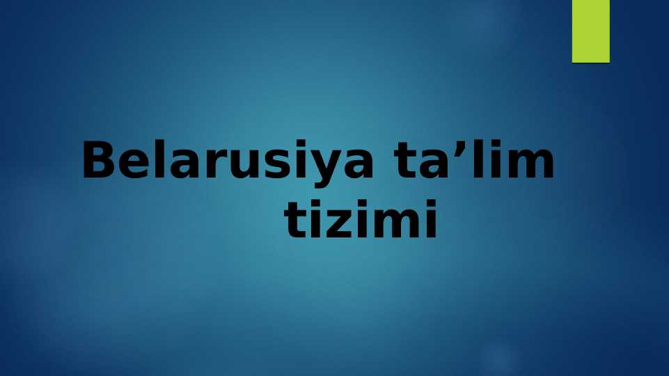 Belarusiya ta’lim tizimi
