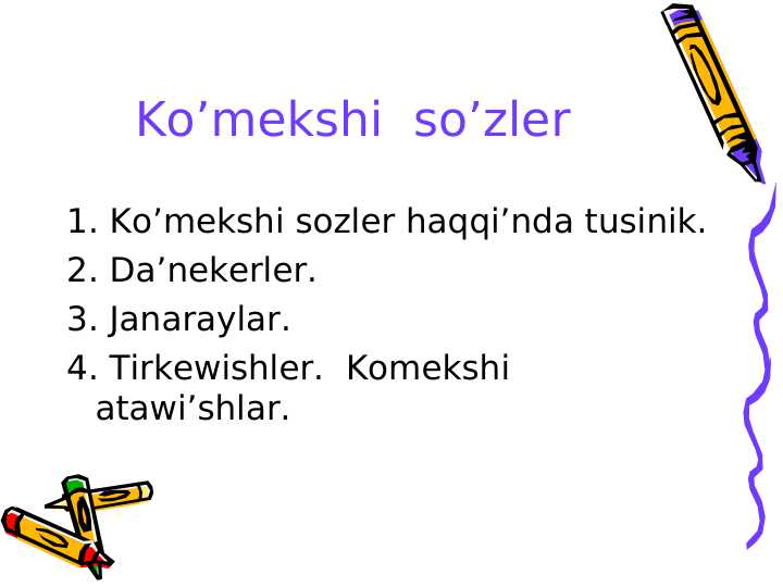 Ko’mekshi so’zler