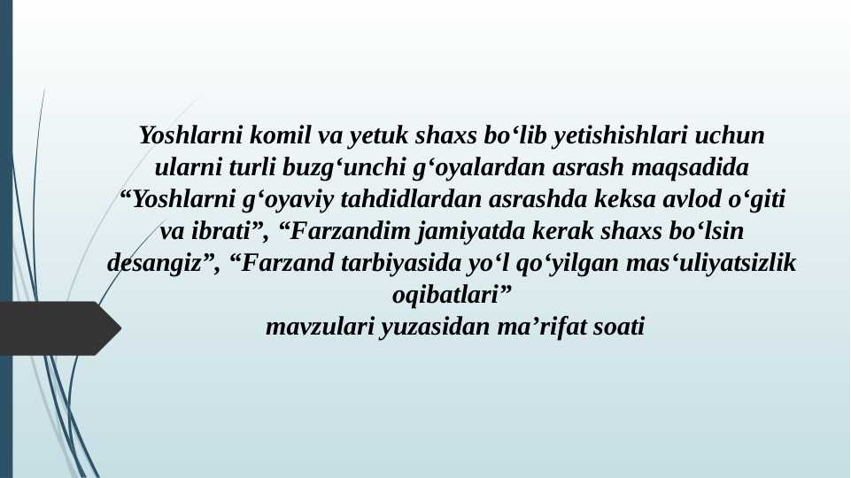 Devor orqali hojatxonada porno jinsiy aloqa