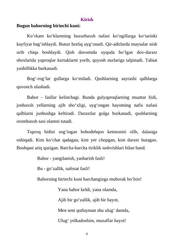 Gullab yashnayotgan bahor