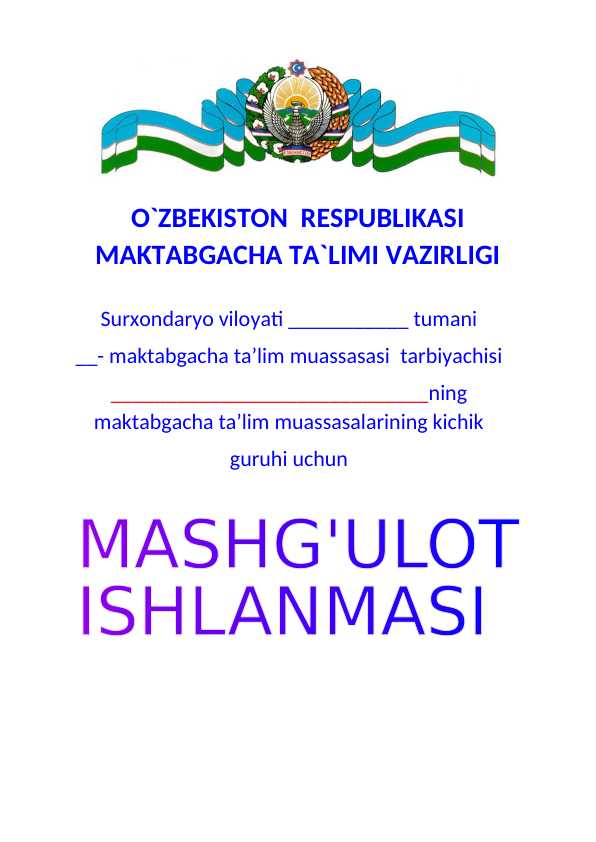 Gullab yashnayotgan bahor