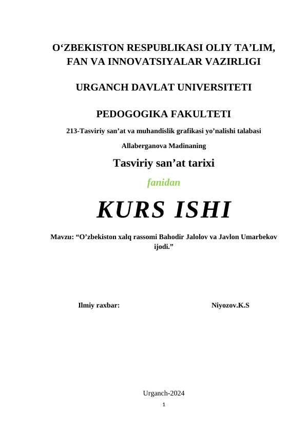 card img
