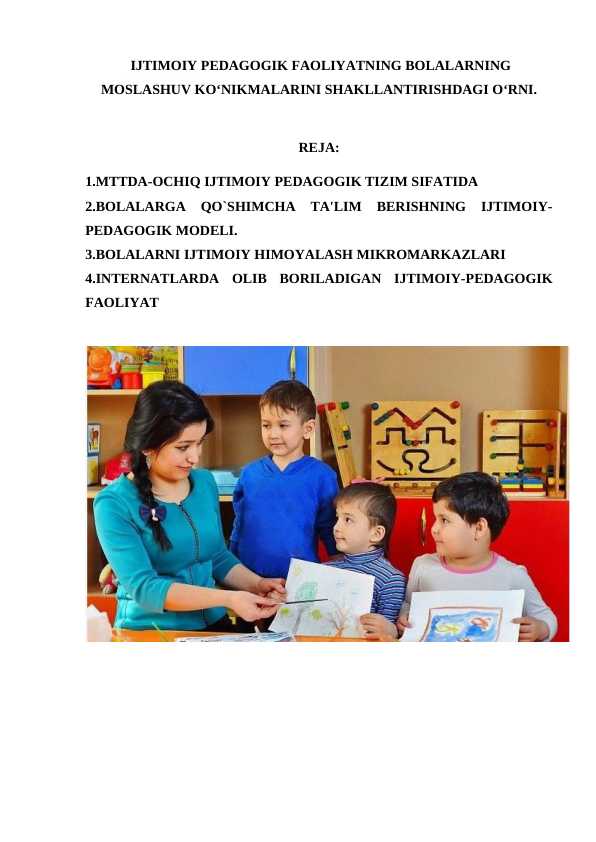 ijtimoiy-pedagogik-faoliyatning-bolalarning-moslashuv-ko-nikmalarini