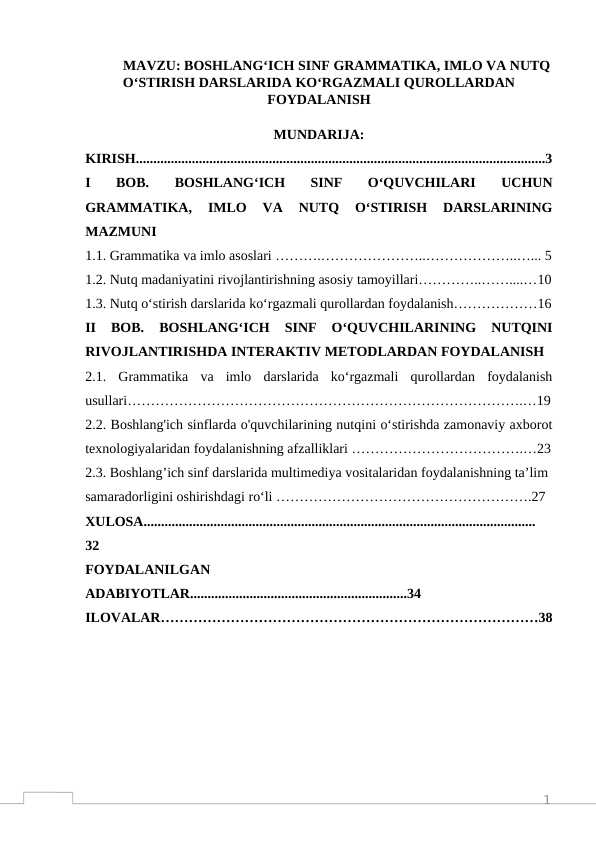 Boshlang‘ich sinf grammatika, imlo va nutq o‘stirish darslarida ko‘rgazmali qurollardan foydalanish
