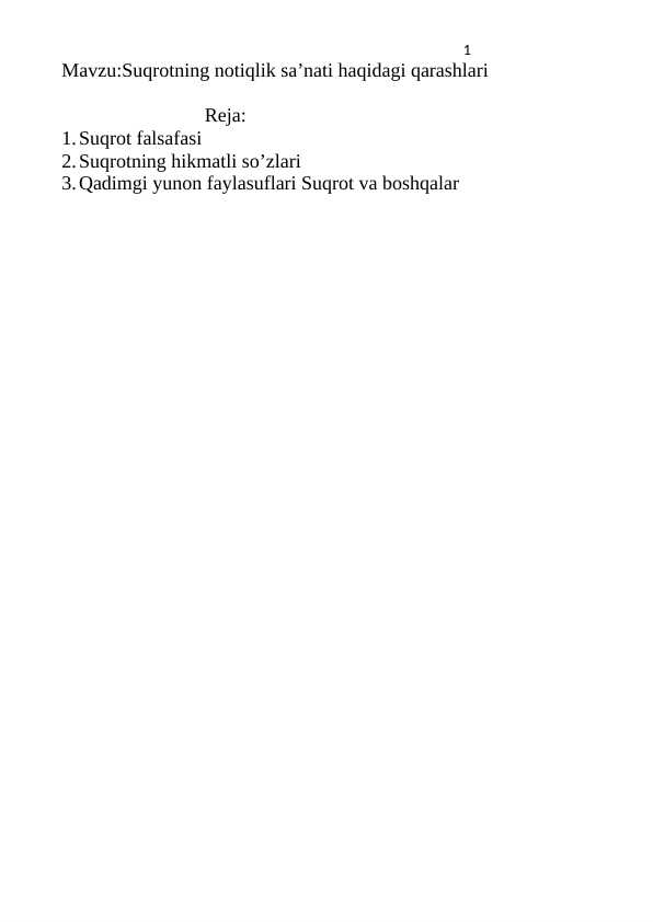 Suqrotning notiqlik sanʼatiga  doir qarashlari