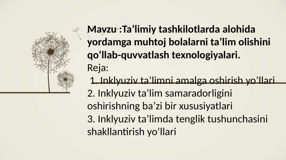 Sariq ayol uning barcha teshiklarida sperma oladi (olomon pornosi)