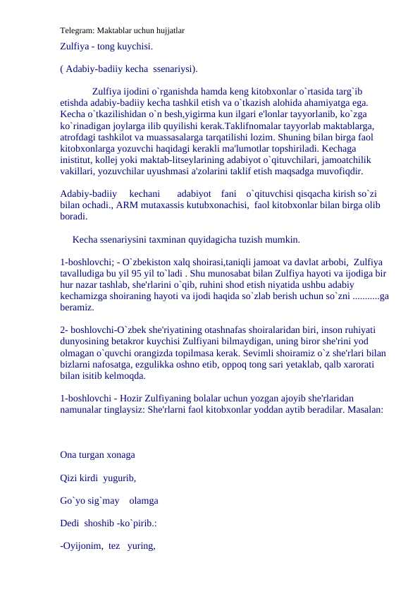 Zulfiya_tavalludiga_ssenariy