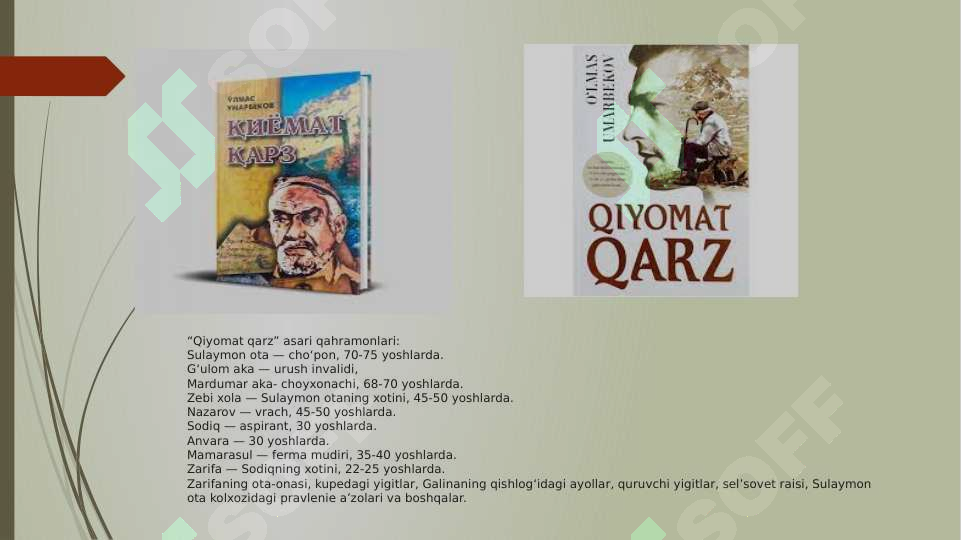 Anal jinsiy aloqa paytida ozini siyish Bobo va buvisi bilan jinsiy aloqa