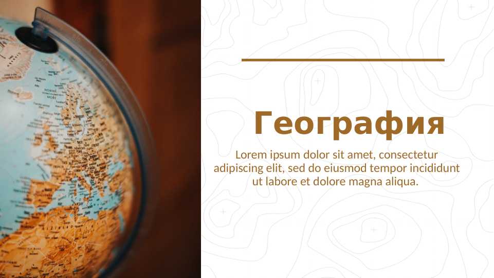 Geografiya, powerpoint shablon
