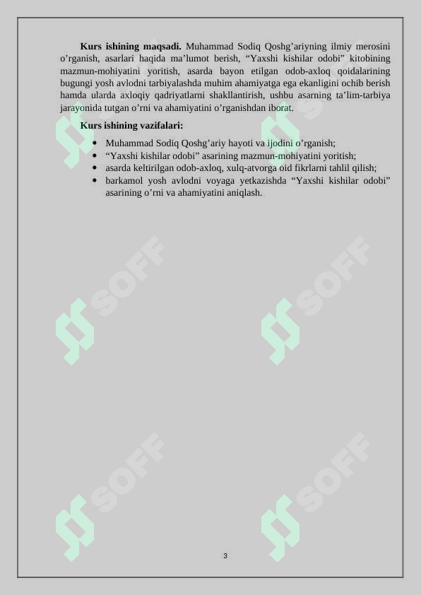 Jinsiy jalb qilingan jinsiy aloqa Buvim va nabira porno onlayn