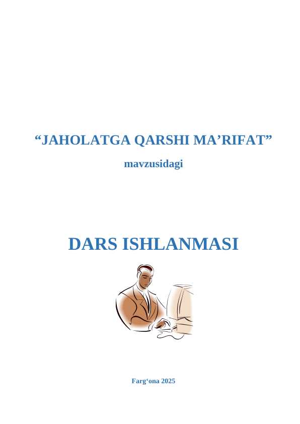 Ma R Rifat JAHOLATGA QARSHI MA’RIFAT