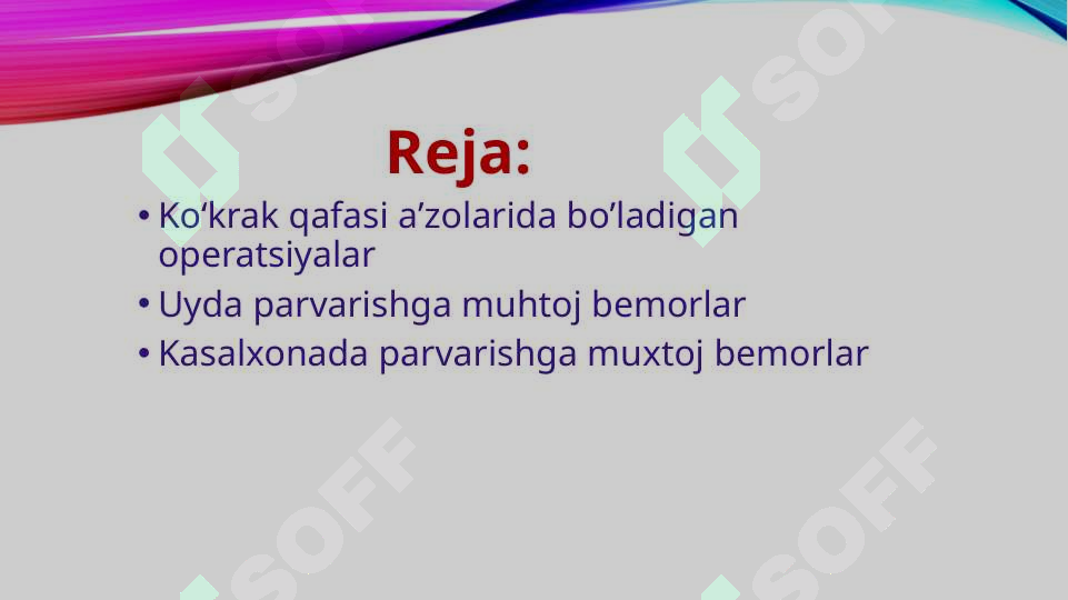 Yapon oqituvchisi pornosini onlayn tomosha qiling