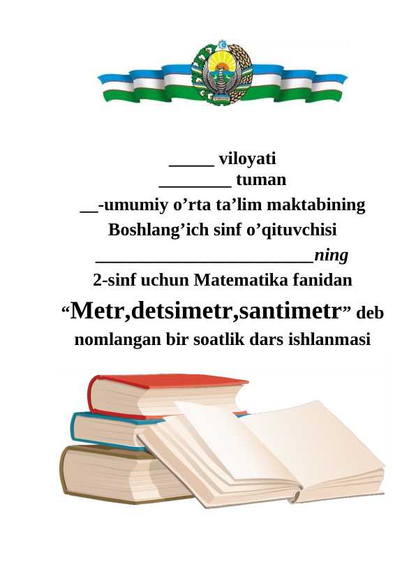 Metr,detsimetr,santimetr