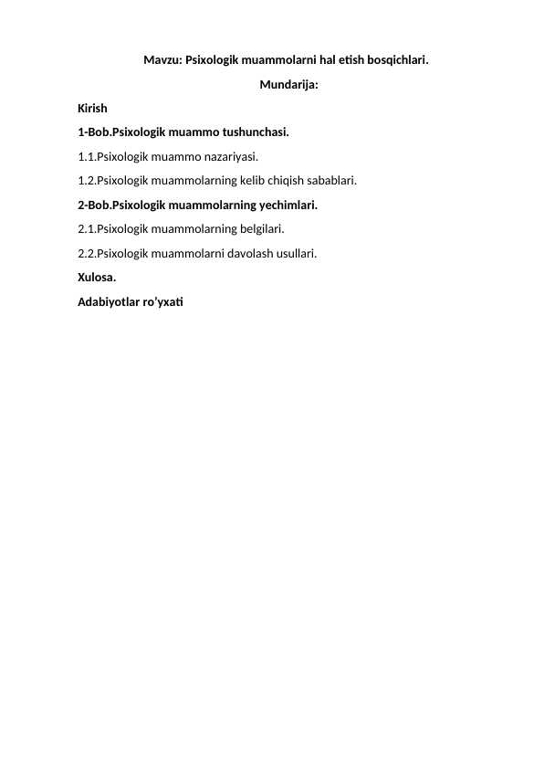 Yalangoch Keti Topuriya fotosuratlari va videolari