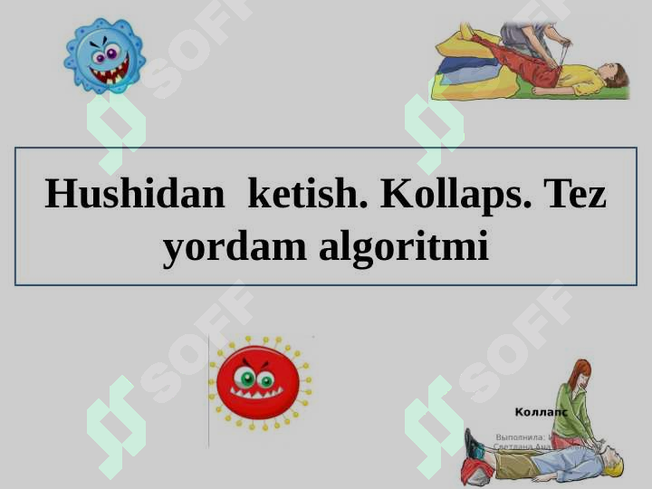 Jinsiy aloqa uchun katta pussies bilan semiz lezbiyenlarni onlayn tomosha qiling