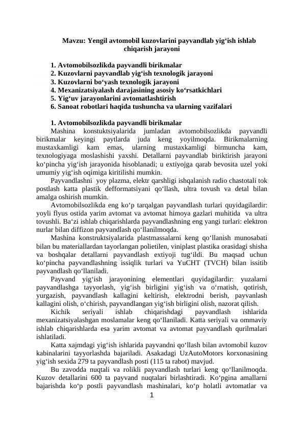 Yengil avtomobil kuzovlarini payvandlab yigʻish ishlab chiqarish jarayoni