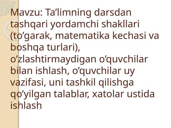 Yuqorida eshaklar HD porno