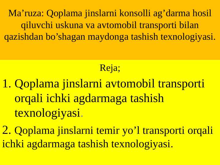 Er va xotinning rus porno