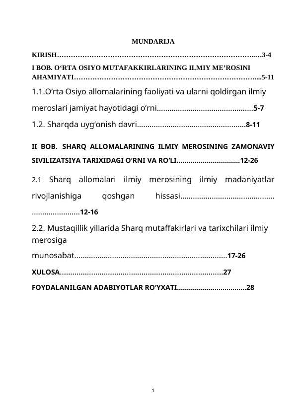 O‘rta Osiyo mutafakkirlari, tarixchilari ilmiy merosini o‘rganish borasidagi keng qamrovdagi jarayonning boshlanishi