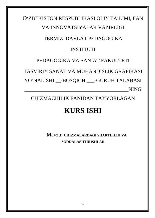 card img