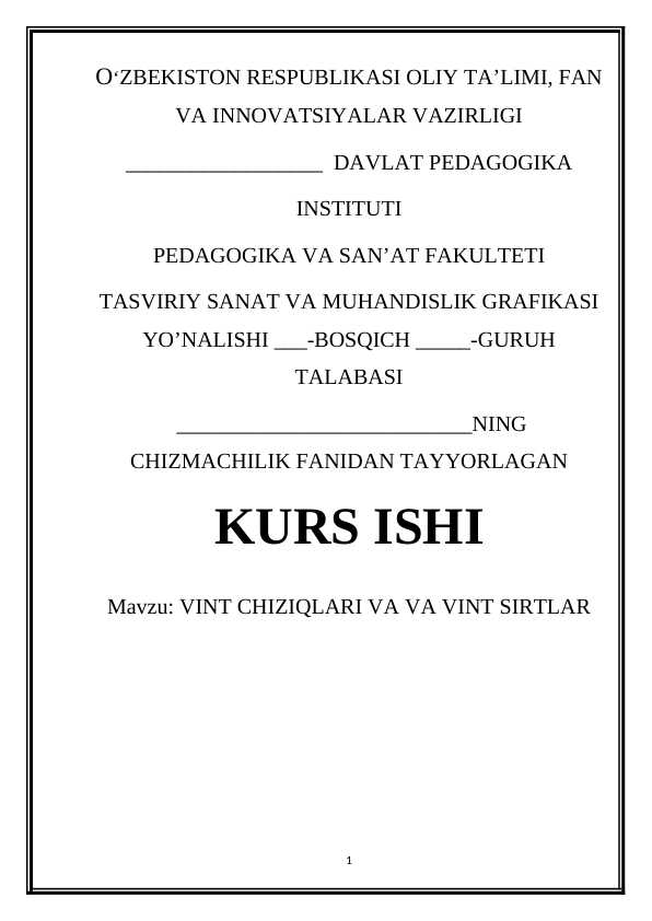 card img