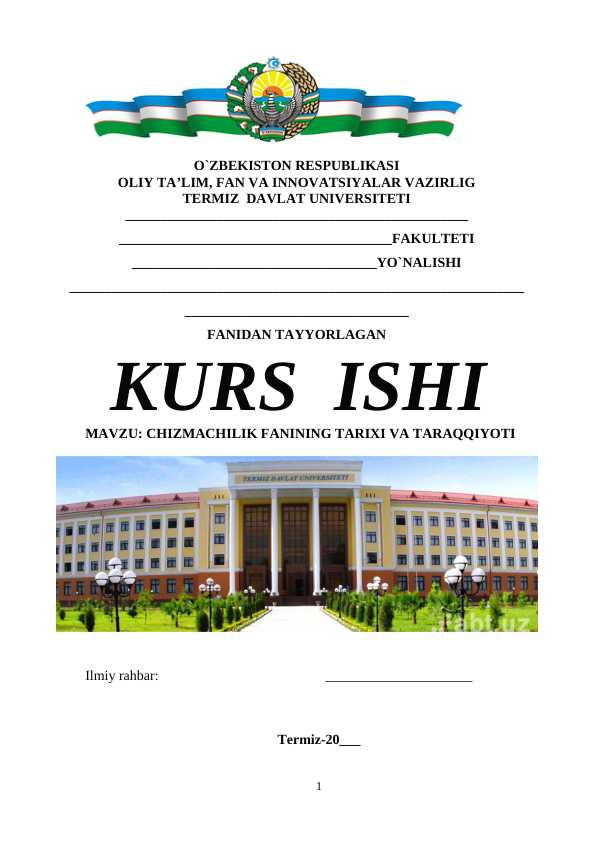 card img