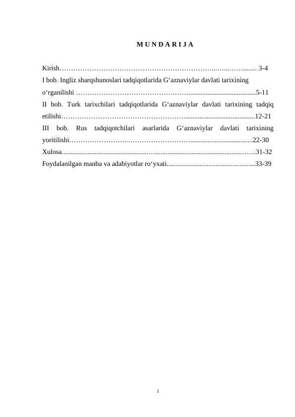 Xorijiy tadqiqotlarda Gʻaznaviylar davlati tarixi oʻrganilishi