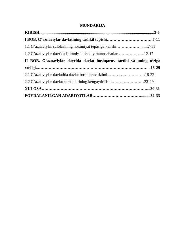 Gʻaznaviylar davlati boshqaruvi