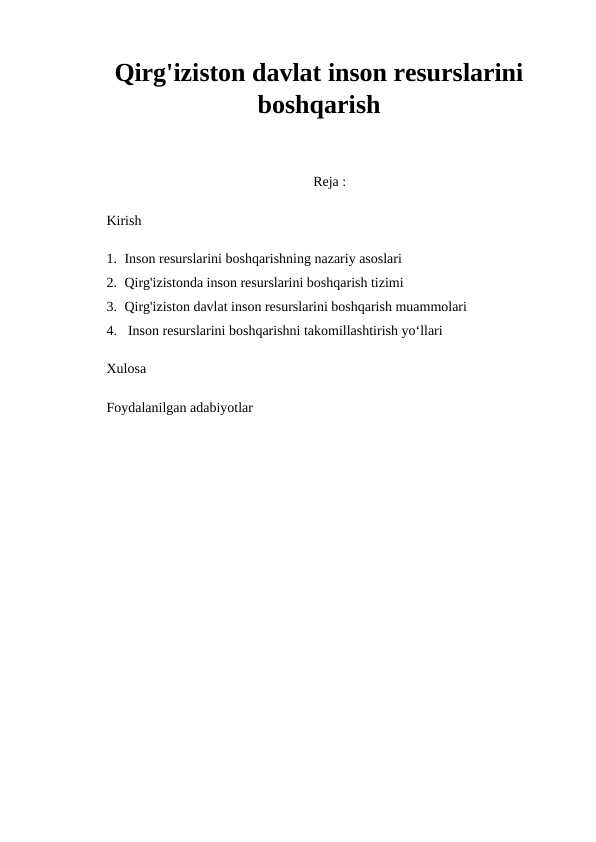 Qirg'iziston davlat inson resurslarini boshqarish