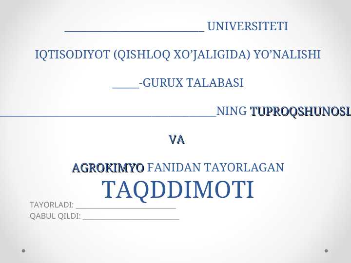 Tuproqning kimyoviy tarkibi va tuproqdagi mikroelementlar