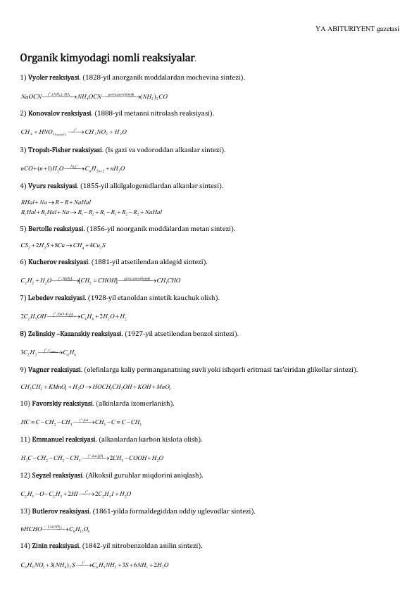 Organik kimyodagi nomli reaksiyalar.