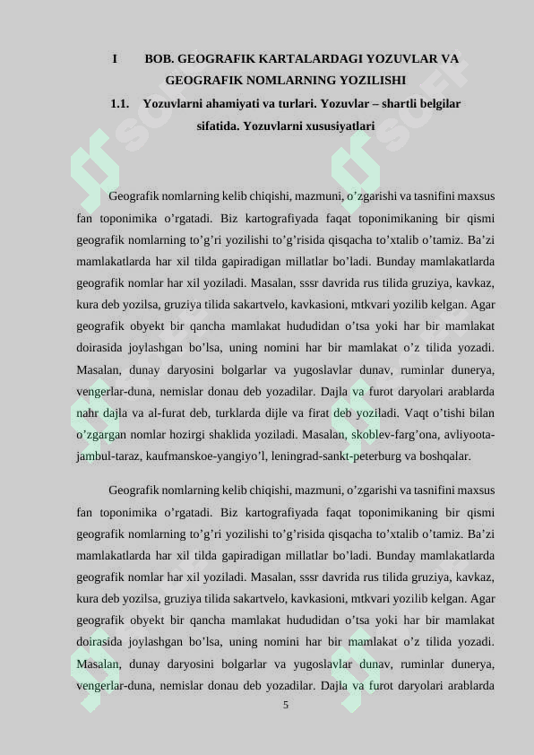 Tojikistondan yalangoch qizlar