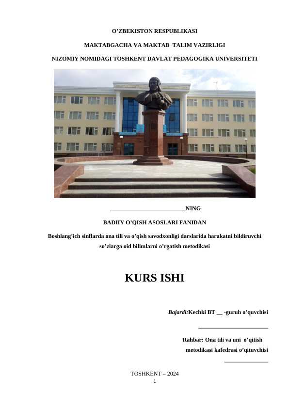 Boshlang’ich sinflarda ona tili va o’qish savodxonligi darslarida harakatni bildiruvchi so’zlarga oid bilimlarni o’rgatish metodikasi